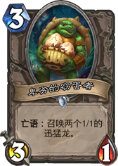 ¯ʯ��˵���ӵ��Ե������� ���ӵ��Ե�����ô��� �۸�ȼ���� - ���ƴ�ȫ -  