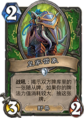 ¯ʯ˵ʼ ʼô ۸ȼ - ƴȫ -  