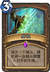 ¯ʯ˵ ô ۸ȼ - ƴȫ -  