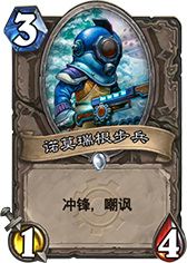 ¯ʯ��˵ŵĪ����������� ŵĪ���������ô��� �۸�ȼ���� - ���ƴ�ȫ -  