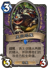 ¯ʯ˵տħ տħô ۸ȼ - ƴȫ -  