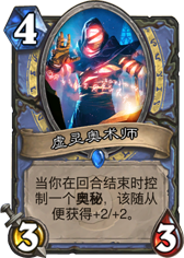 �������ʦ