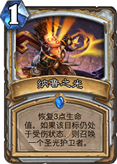 ¯ʯ˵³֮ ³֮ô ۸ȼ - ƴȫ -  