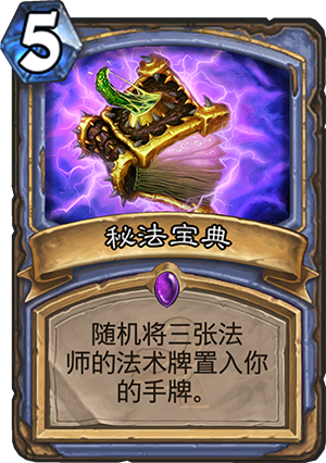 ¯ʯ��˵�ط��������� �ط�������ô��� �۸�ȼ���� - ���ƴ�ȫ -  -��Ϸ����