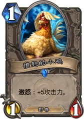 ��ŭ��С��