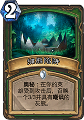 ¯ʯ˵ ô ۸ȼ - ƴȫ -  