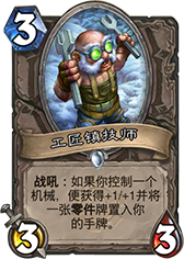 ������ʦ