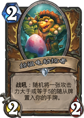 ¯ʯ��˵ʼ������������ ʼ����������ô��� �۸�ȼ���� - ���ƴ�ȫ -  