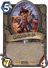 ¯ʯ��˵������ˮ������ ������ˮ����ô��� �۸�ȼ���� - ���ƴ�ȫ -  