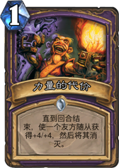 ¯ʯ˵Ĵ Ĵô ۸ȼ - ƴȫ -  