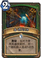 ¯ʯ˵ ô ۸ȼ - ƴȫ -  