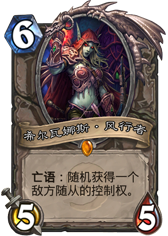 ¯ʯ��˵ϣ������˹-��Ϸ����