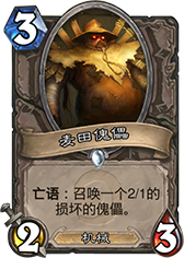 ¯ʯ��˵����������� ���������ô��� �۸�ȼ���� - ���ƴ�ȫ -  