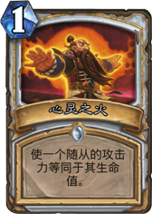 ¯ʯ˵֮ ֮ô ۸ȼ - ƴȫ -  