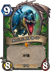 ¯ʯ��˵��������³ʲ���� ��������³ʲ��ô��� �۸�ȼ���� - ���ƴ�ȫ -  