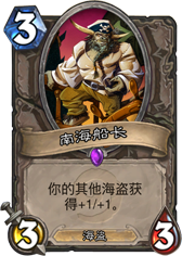 ¯ʯ��˵�Ϻ��������� �Ϻ�������ô��� �۸�ȼ���� - ���ƴ�ȫ -  