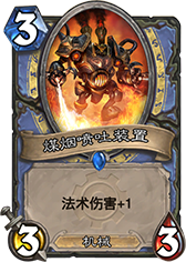 ¯ʯ��˵ú������װ������ ú������װ����ô��� �۸�ȼ���� - ���ƴ�ȫ -  