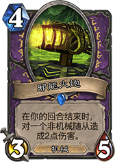 ¯ʯ˵аܻ аܻô ۸ȼ - ƴȫ -  