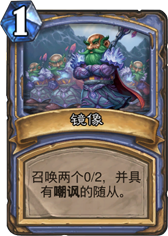 ¯ʯ��˵�������� ������ô��� �۸�ȼ���� - ���ƴ�ȫ -  