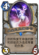 ¯ʯ˵½˾ ½˾ô ۸ȼ - ƴȫ -  