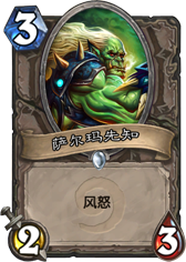 ¯ʯ��˵��������֪���� ��������֪��ô��� �۸�ȼ���� - ���ƴ�ȫ -  