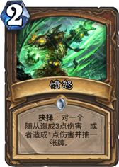 ¯ʯ˵ŭ ŭô ۸ȼ - ƴȫ -  