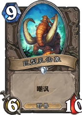 ¯ʯ��˵������������� �����������ô��� �۸�ȼ���� - ���ƴ�ȫ -  