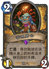 ¯ʯ��˵������ʿ���� ������ʿ��ô��� �۸�ȼ���� - ���ƴ�ȫ -  