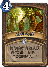 ¯ʯ��˵����֮������ ����֮����ô��� �۸�ȼ���� - ���ƴ�ȫ -  