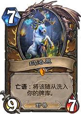 ¯ʯ˵ ô ۸ȼ - ƴȫ -  