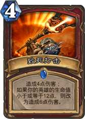 ¯ʯ˵ ô ۸ȼ - ƴȫ -  