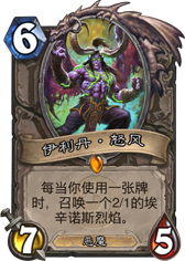 ¯ʯ��˵������-��Ϸ����