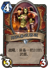 ¯ʯ˵ϣ ϣô ۸ȼ - ƴȫ -  