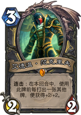 ¯ʯ��˵������-��Ϸ����