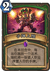 ¯ʯ˵ӵ ӵô ۸ȼ - ƴȫ -  