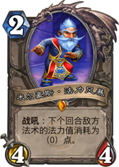 ¯ʯ��˵�׶���˹-��Ϸ����