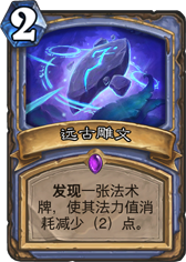 ¯ʯ��˵Զ�ŵ������� Զ�ŵ�����ô��� �۸�ȼ���� - ���ƴ�ȫ -  