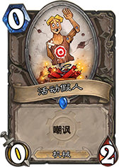 ¯ʯ��˵��������� �������ô��� �۸�ȼ���� - ���ƴ�ȫ -  