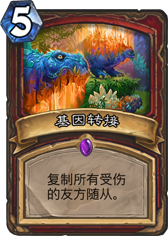 ¯ʯ��˵����ת������ ����ת����ô��� �۸�ȼ���� - ���ƴ�ȫ -  