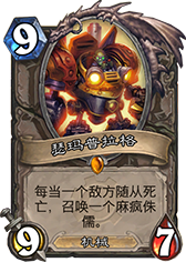 ¯ʯ��˵ɪ������������ ɪ����������ô��� �۸�ȼ���� - ���ƴ�ȫ -  