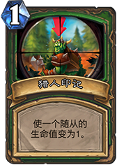 ¯ʯ˵ӡ ӡô ۸ȼ - ƴȫ -  