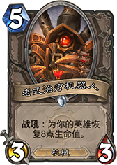 ��ʽ���ƻ�����