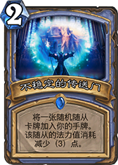 ¯ʯ��˵���ȶ��Ĵ��������� ���ȶ��Ĵ�������ô��� �۸�ȼ���� - ���ƴ�ȫ -  