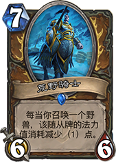 ¯ʯ˵Ұʿ Ұʿô ۸ȼ - ƴȫ -  