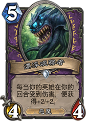 ¯ʯ˵Ư۲ Ư۲ô ۸ȼ - ƴȫ -  