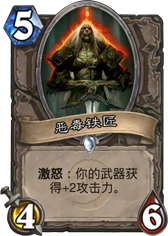 ¯ʯ��˵���������� ��������ô��� �۸�ȼ���� - ���ƴ�ȫ -  