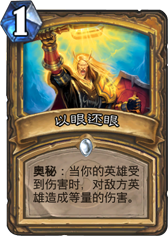 ¯ʯ��˵���ۻ������� ���ۻ�����ô��� �۸�ȼ���� - ���ƴ�ȫ -  