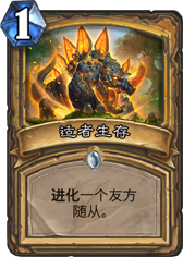 ¯ʯ��˵������������ ����������ô��� �۸�ȼ���� - ���ƴ�ȫ -  