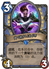 �����з�ʦ