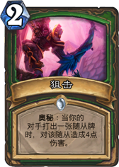 ¯ʯ˵ѻ ѻô ۸ȼ - ƴȫ -  